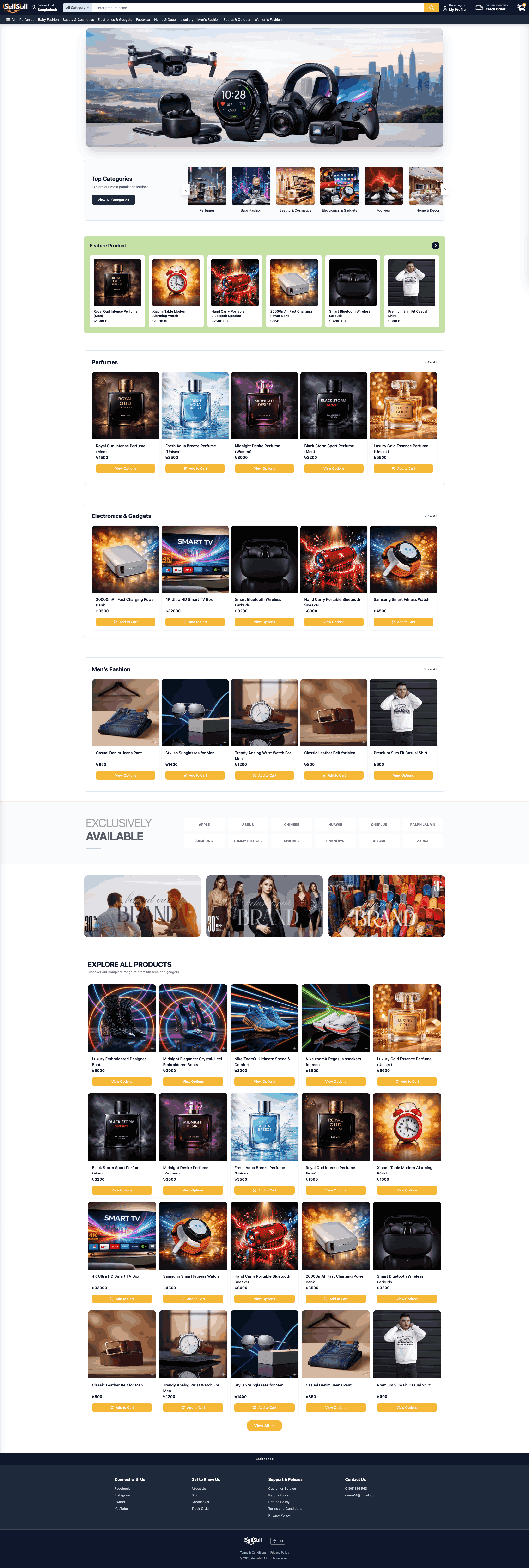 International Theme