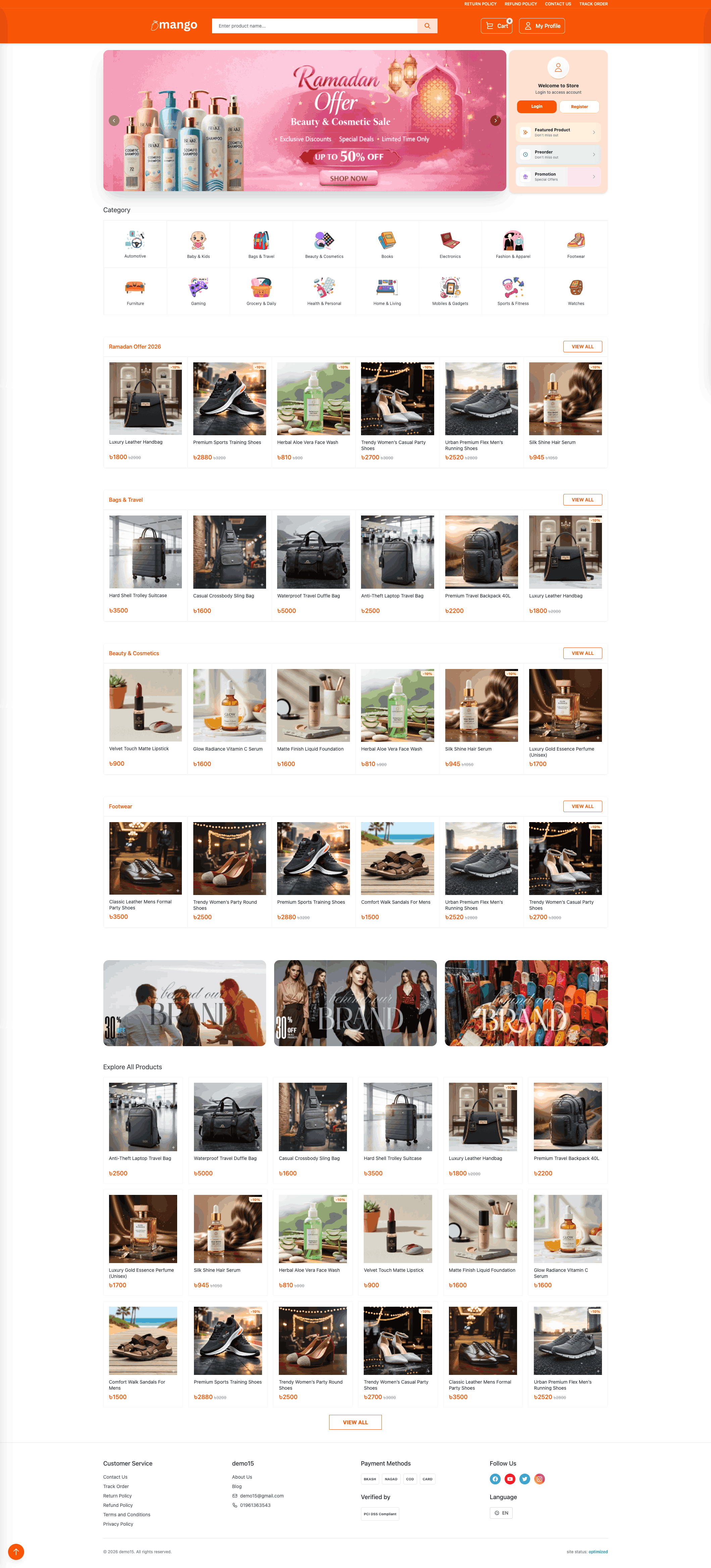 Multipurpose Theme